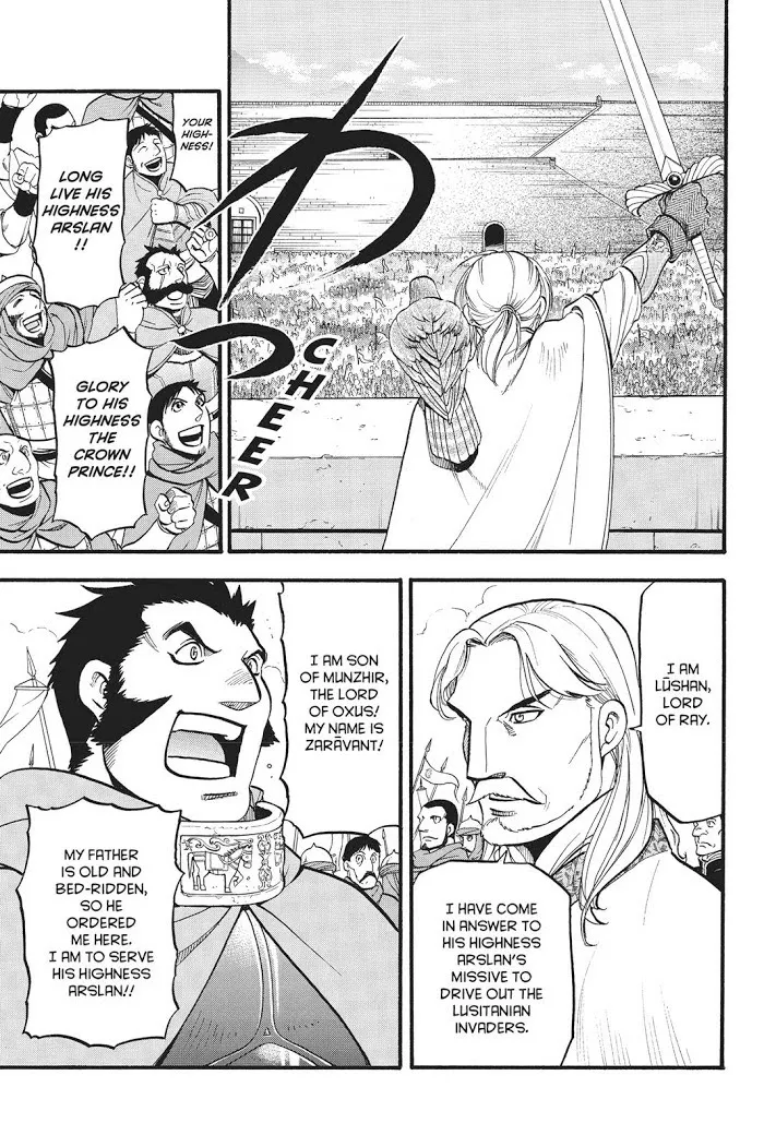 Read Arslan Senki chapter 59 image 7 on Lezhin