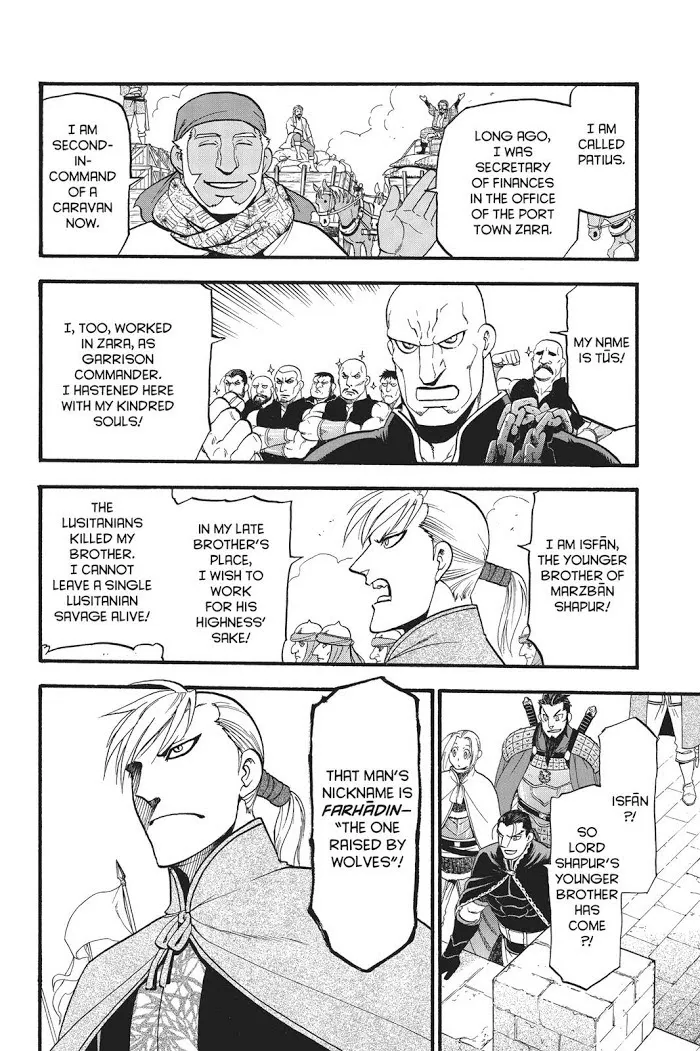 Read Arslan Senki chapter 59 image 8 on Lezhin