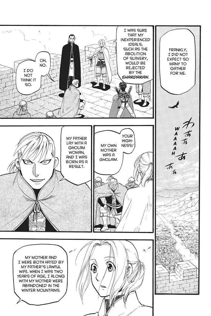 Read Arslan Senki chapter 59 image 9 on Lezhin
