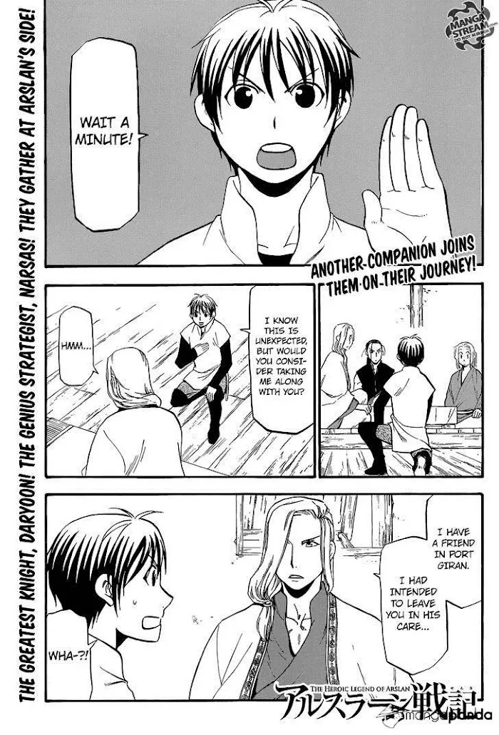 Read Arslan Senki chapter 6 image 0 on Lezhin