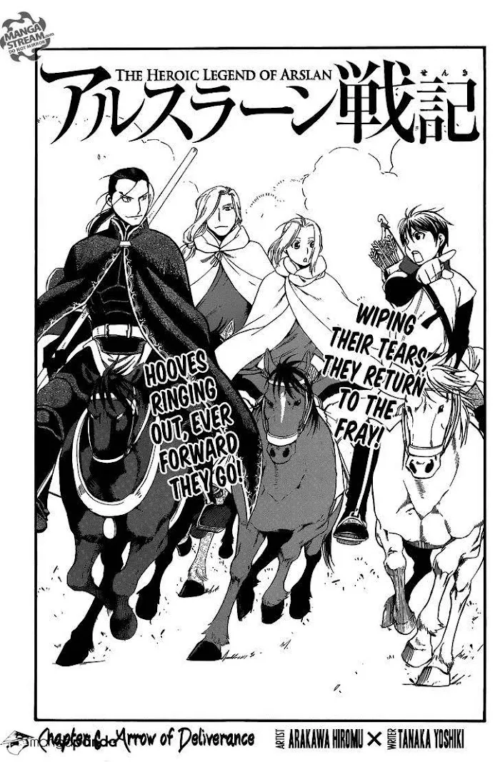 Read Arslan Senki chapter 6 image 5 on Lezhin