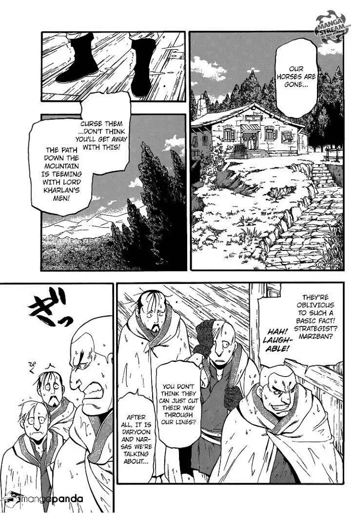 Read Arslan Senki chapter 6 image 7 on Lezhin