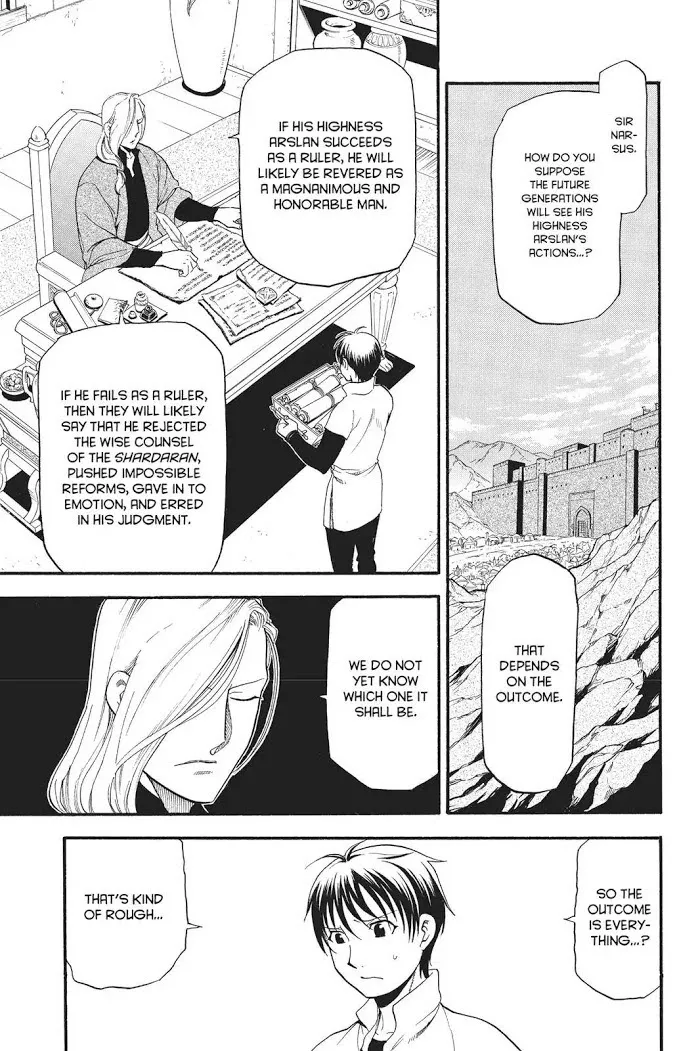 Read Arslan Senki chapter 60 image 1 on Lezhin