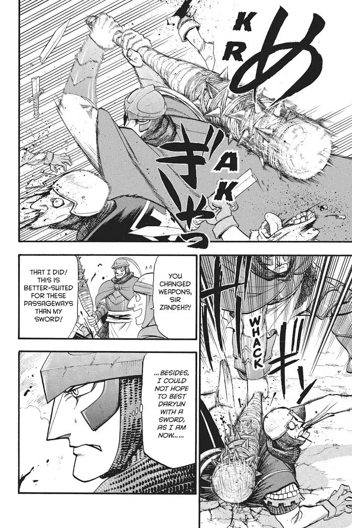 Read Arslan Senki chapter 60 image 14 on Lezhin