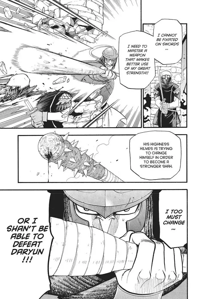 Read Arslan Senki chapter 60 image 15 on Lezhin