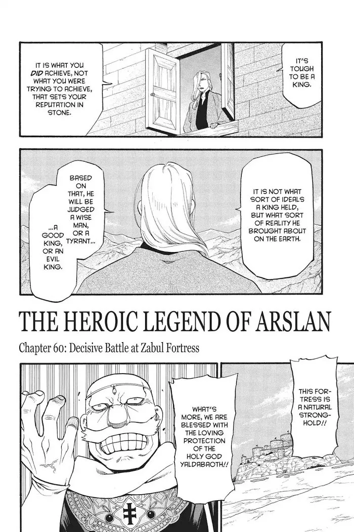 Read Arslan Senki chapter 60 image 2 on Lezhin