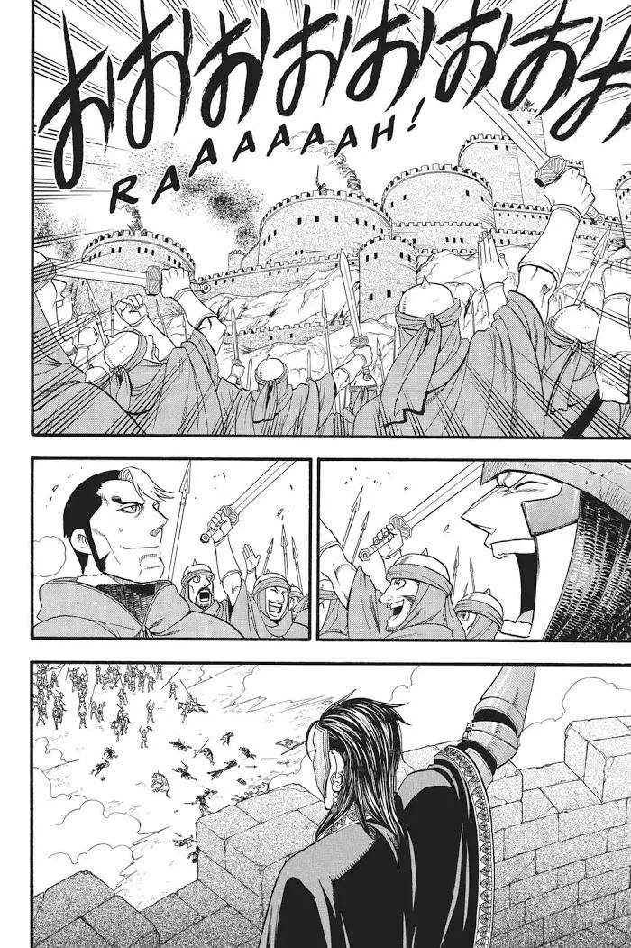Read Arslan Senki chapter 60 image 20 on Lezhin