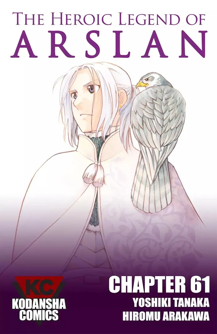 Read Arslan Senki chapter 61 image 0 on Lezhin
