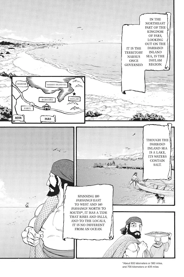 Read Arslan Senki chapter 61 image 1 on Lezhin