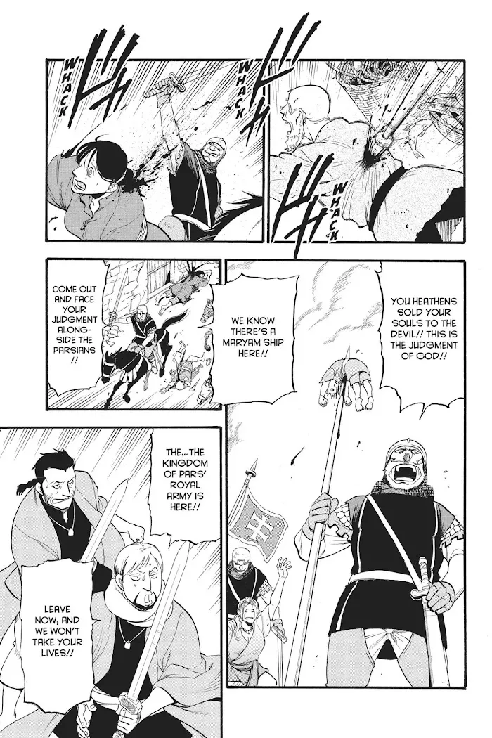 Read Arslan Senki chapter 61 image 11 on Lezhin