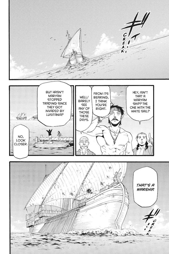 Read Arslan Senki chapter 61 image 2 on Lezhin