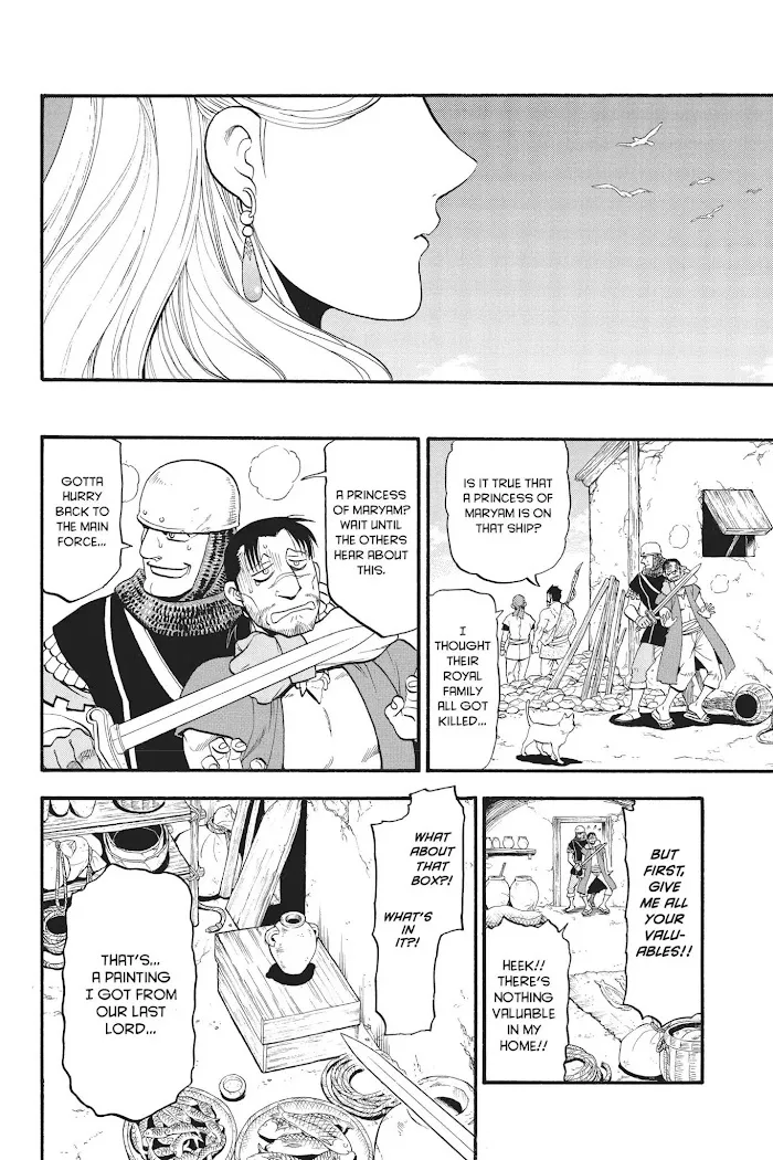 Read Arslan Senki chapter 61 image 28 on Lezhin