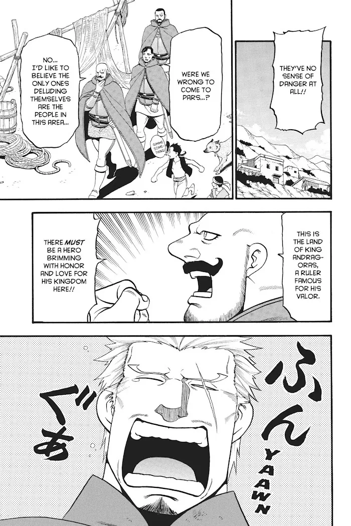 Read Arslan Senki chapter 61 image 9 on Lezhin