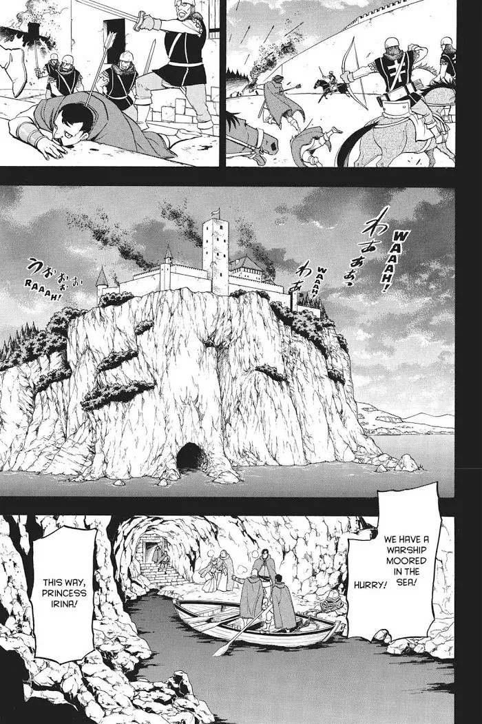 Read Arslan Senki chapter 62 image 21 on Lezhin