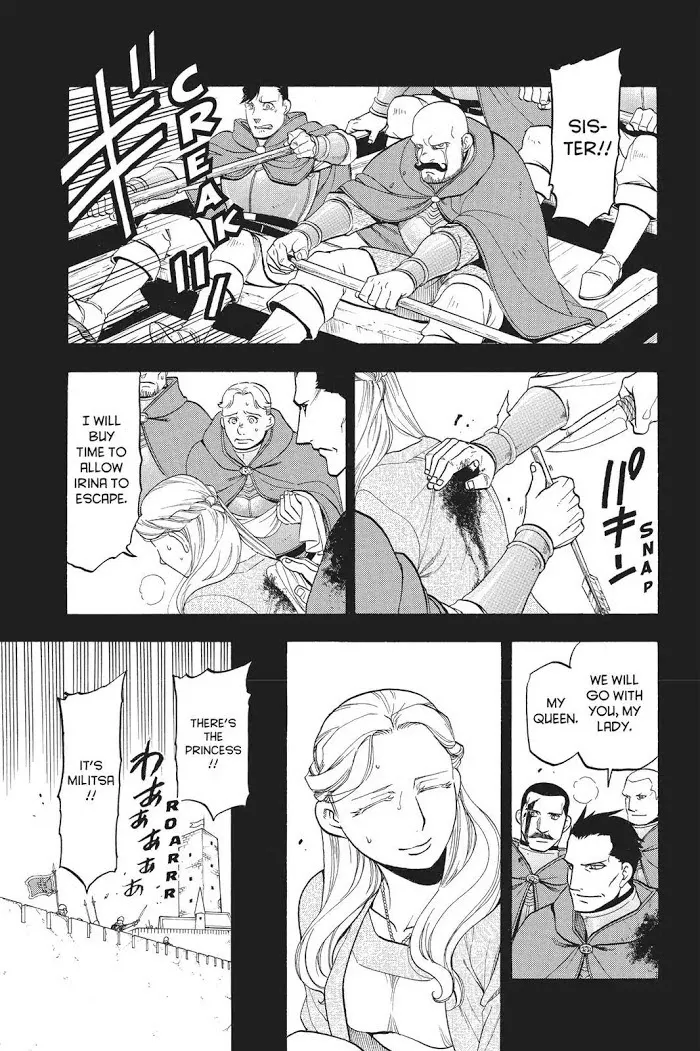 Read Arslan Senki chapter 62 image 25 on Lezhin
