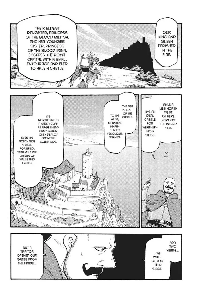 Read Arslan Senki chapter 62 image 4 on Lezhin