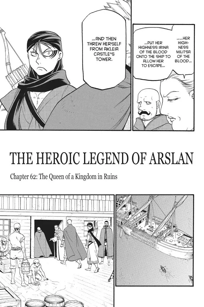 Read Arslan Senki chapter 62 image 7 on Lezhin