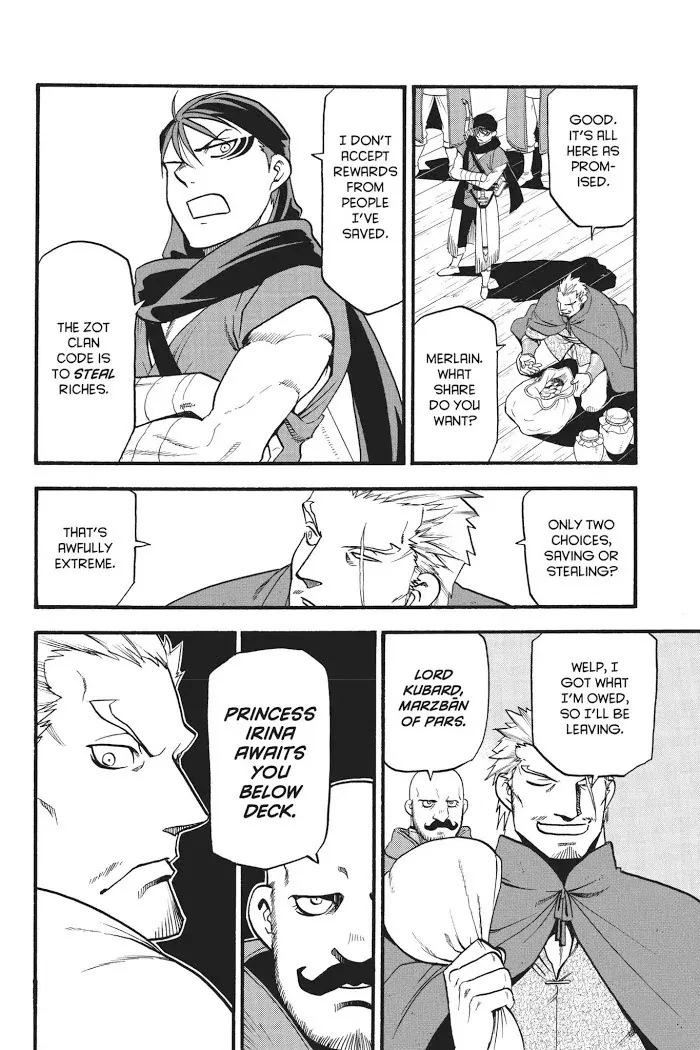 Read Arslan Senki chapter 63 image 18 on Lezhin