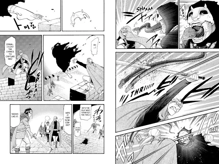 Read Arslan Senki chapter 64 image 13 on Lezhin