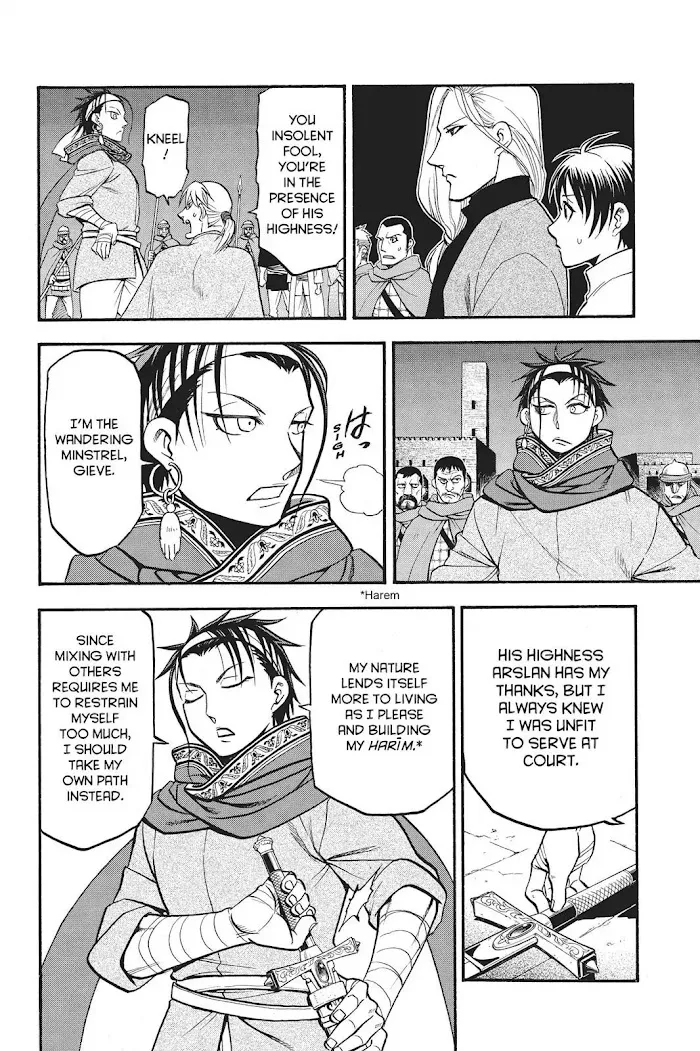Read Arslan Senki chapter 65 image 17 on Lezhin