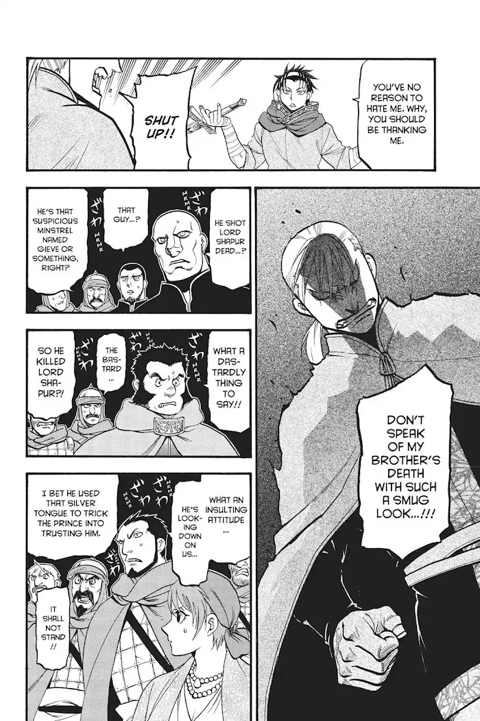Read Arslan Senki chapter 65 image 3 on Lezhin