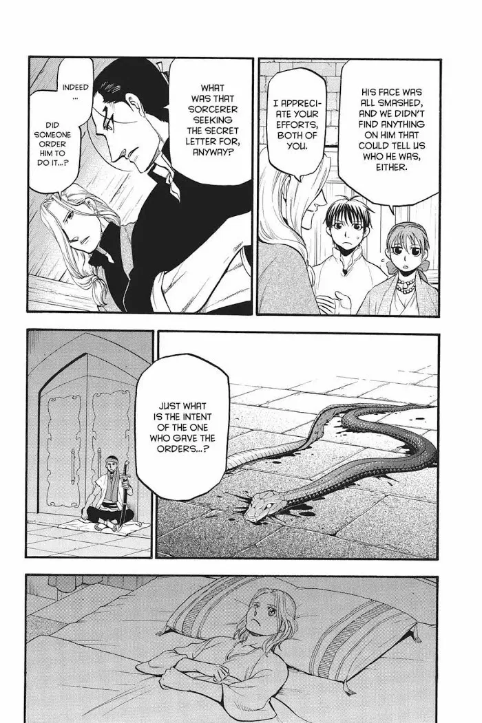 Read Arslan Senki chapter 66 image 14 on Lezhin