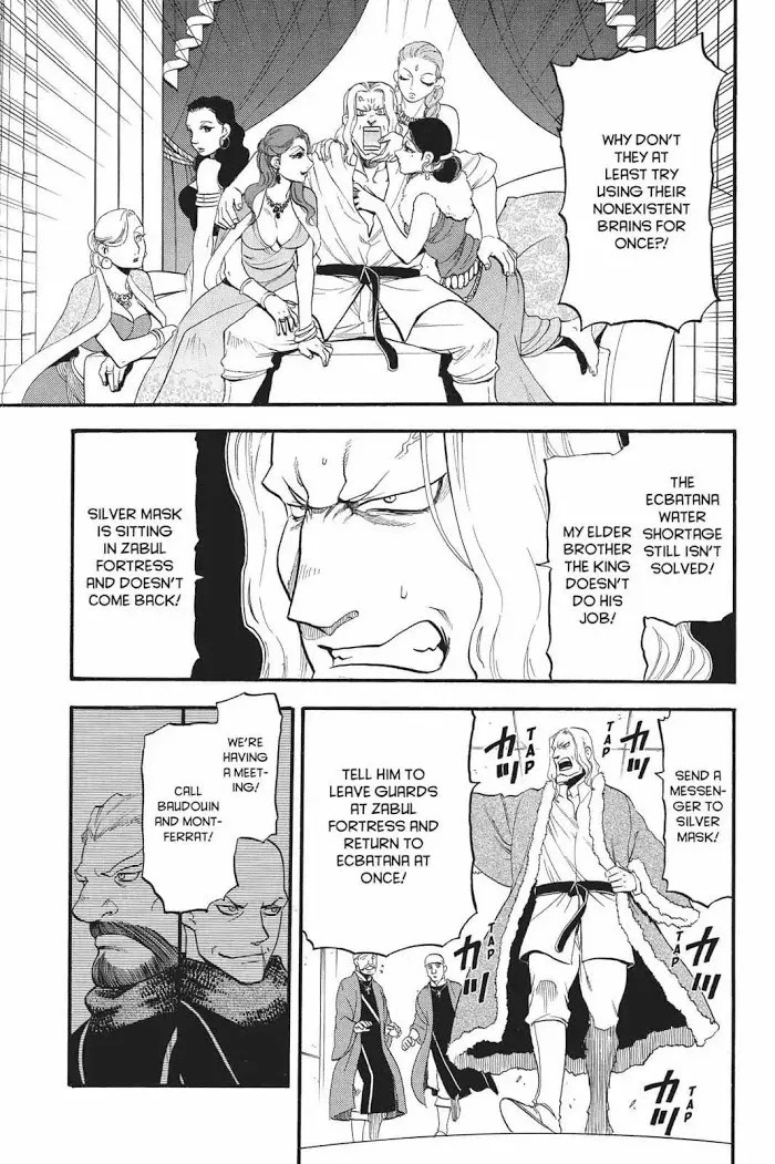 Read Arslan Senki chapter 66 image 22 on Lezhin