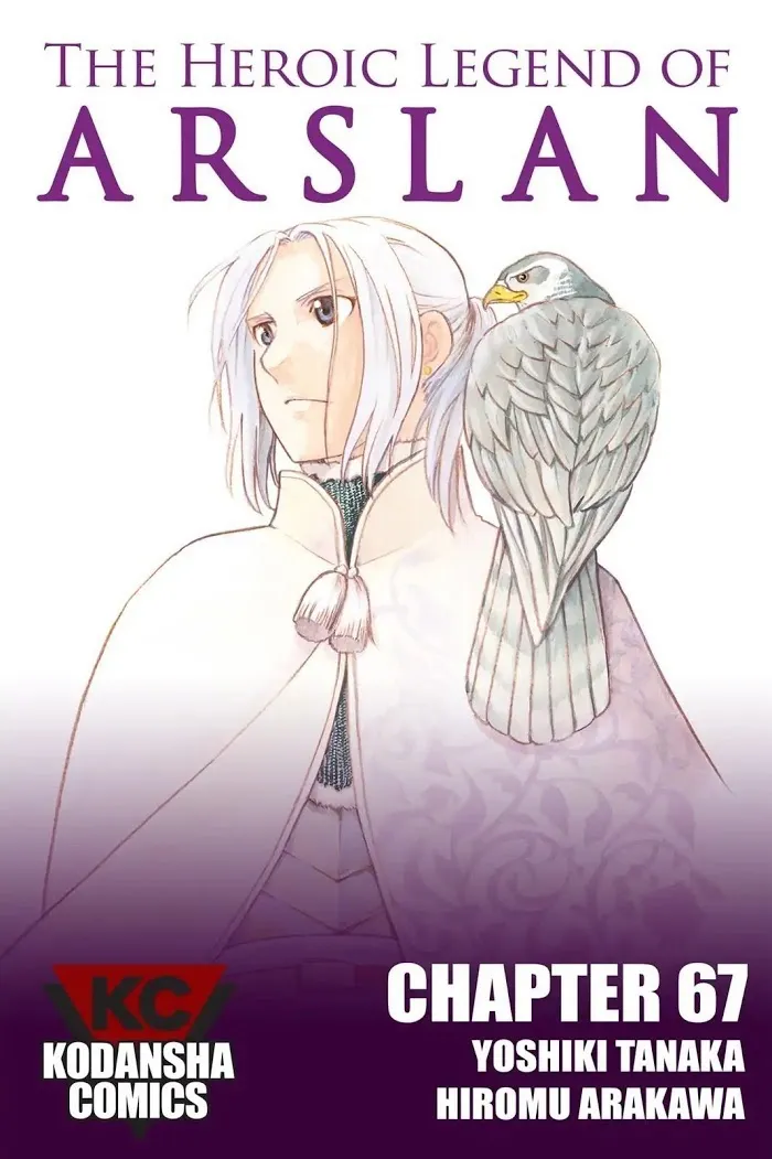 Read Arslan Senki chapter 67 image 0 on Lezhin
