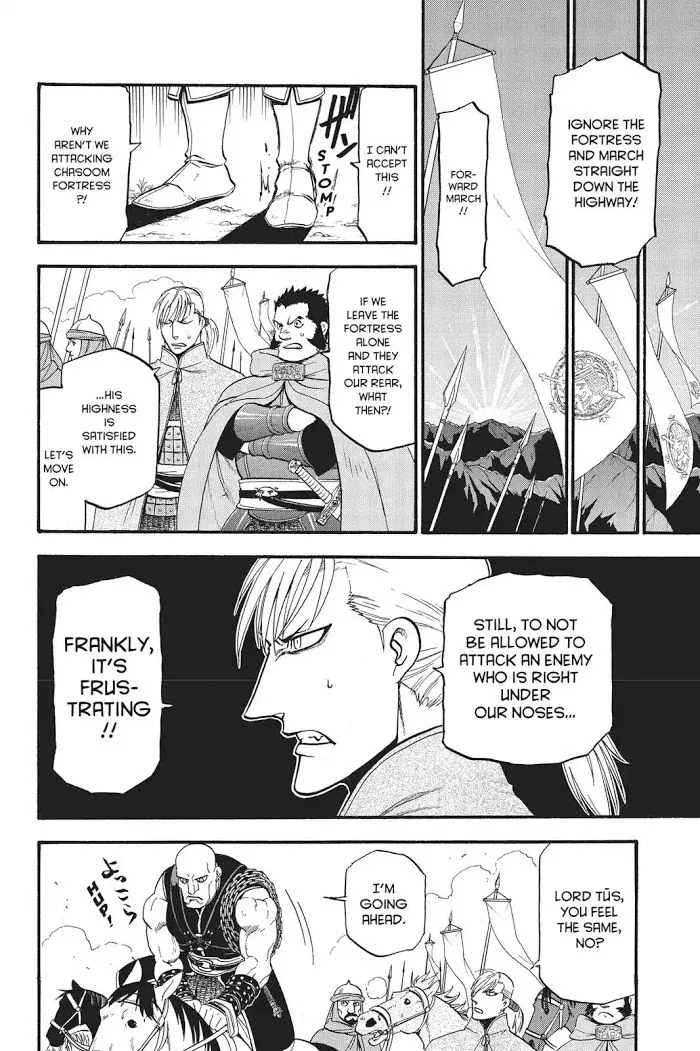 Read Arslan Senki chapter 67 image 2 on Lezhin