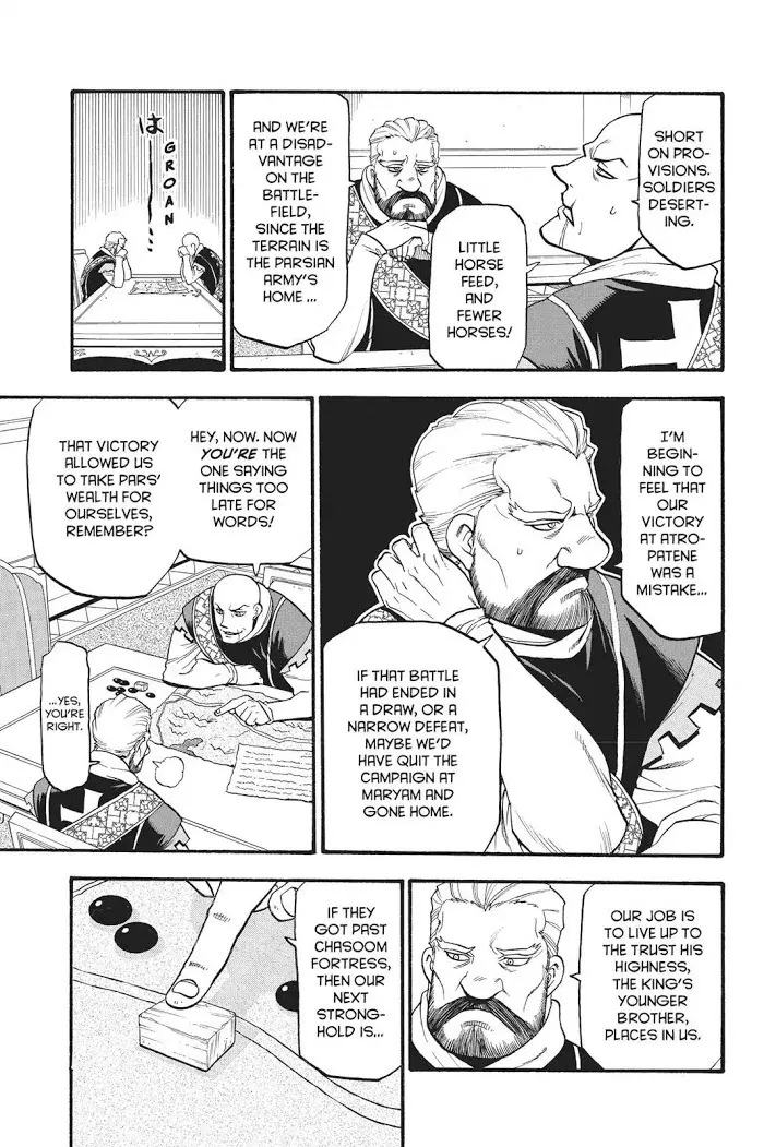 Read Arslan Senki chapter 67 image 29 on Lezhin