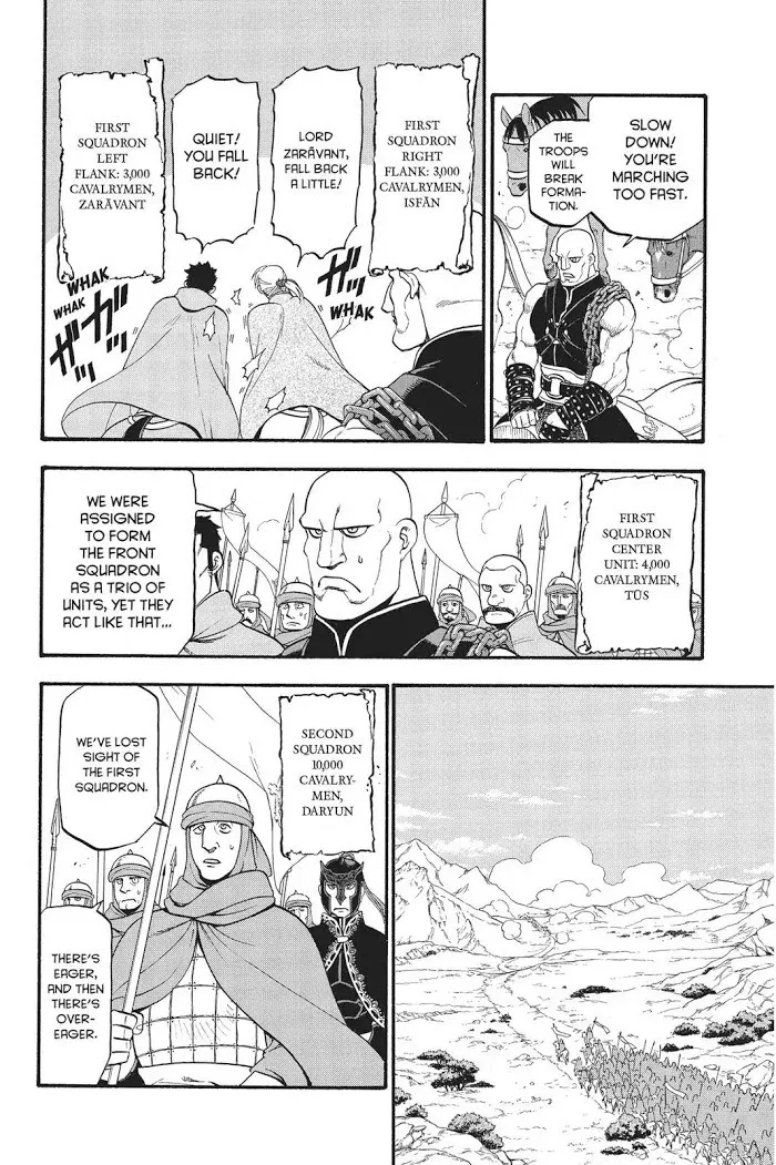 Read Arslan Senki chapter 67 image 4 on Lezhin