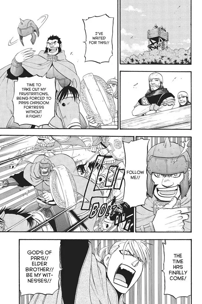 Read Arslan Senki chapter 67 image 7 on Lezhin