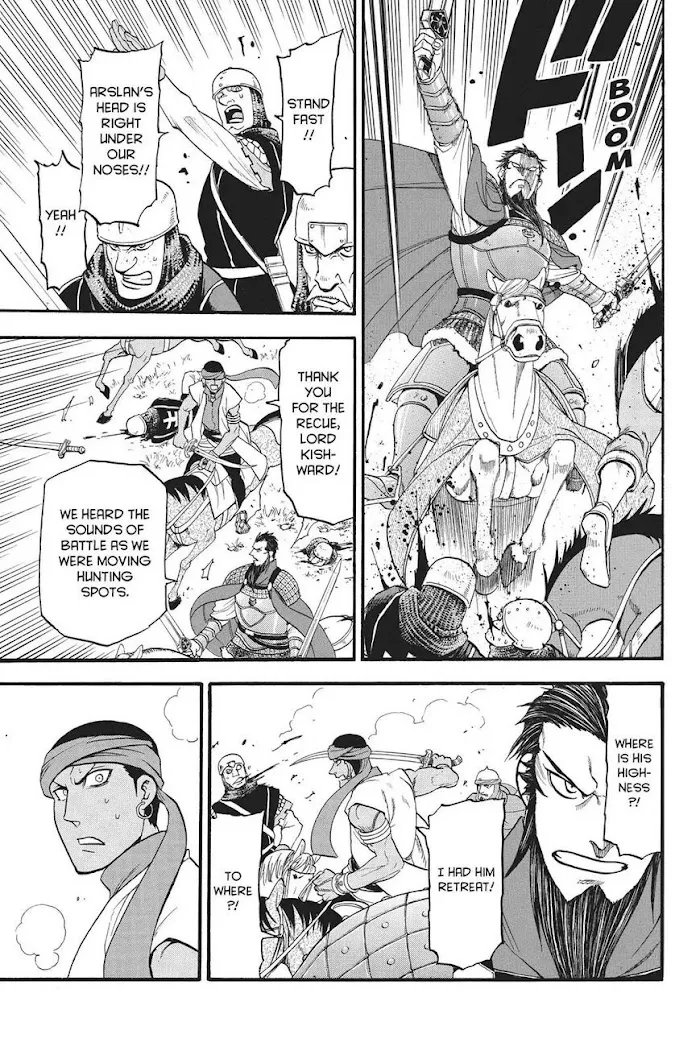 Read Arslan Senki chapter 68 image 16 on Lezhin