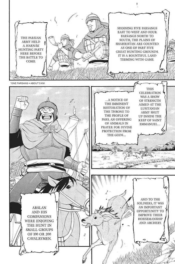 Read Arslan Senki chapter 68 image 6 on Lezhin