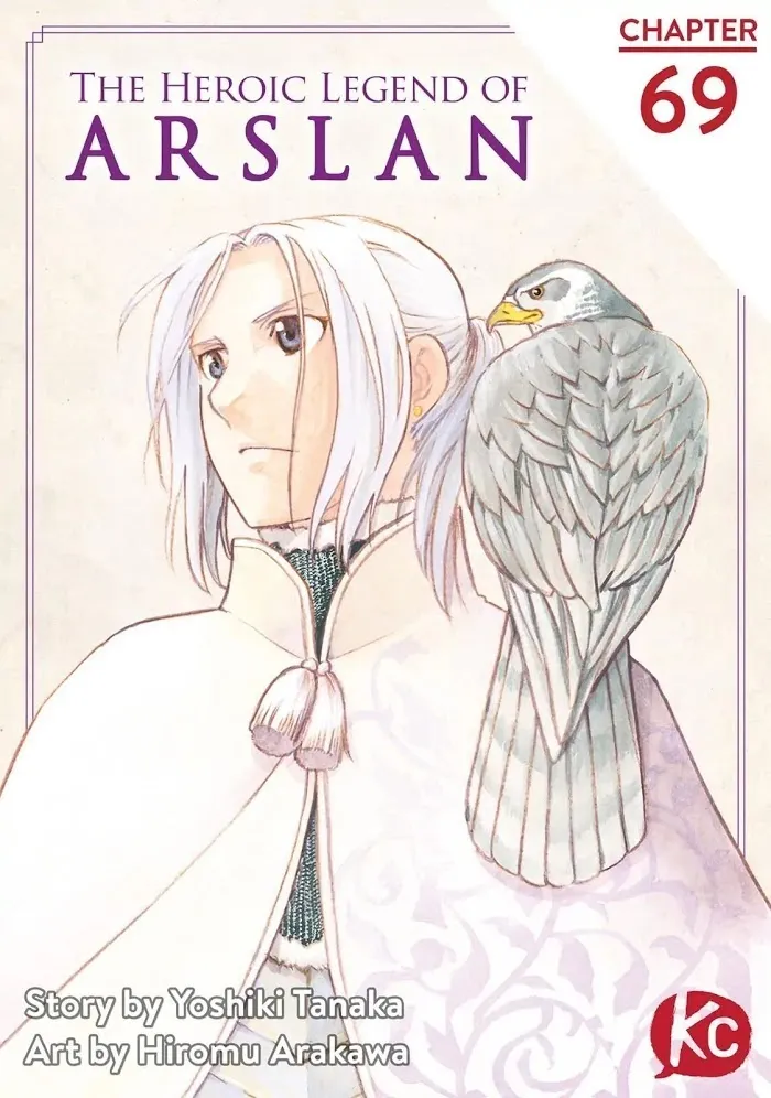 Read Arslan Senki chapter 69 image 0 on Lezhin