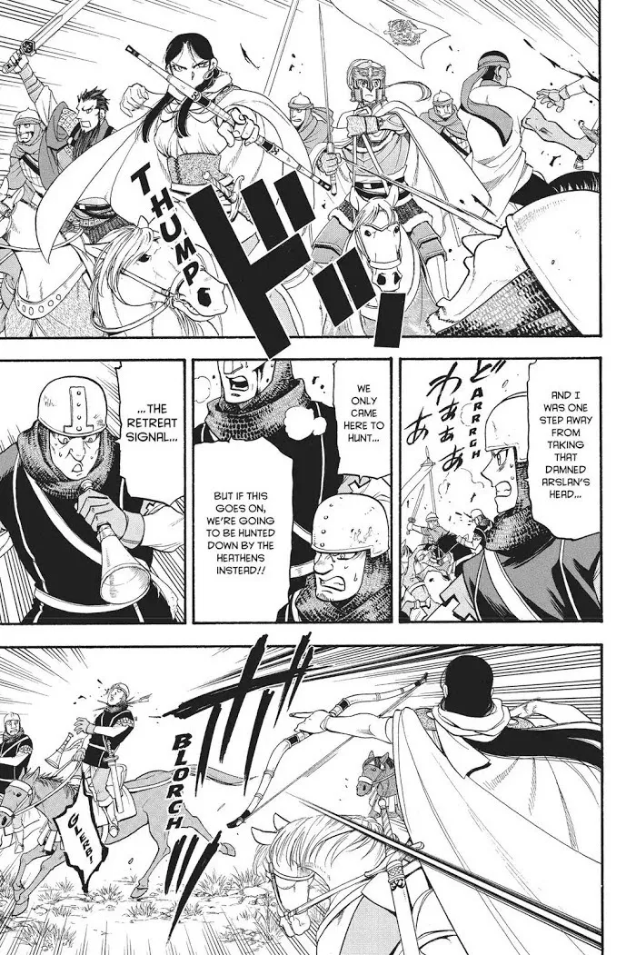 Read Arslan Senki chapter 69 image 5 on Lezhin