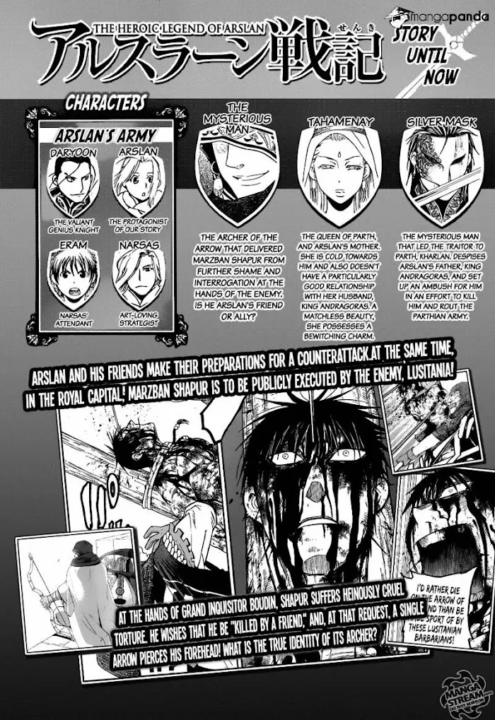 Read Arslan Senki chapter 7 image 0 on Lezhin
