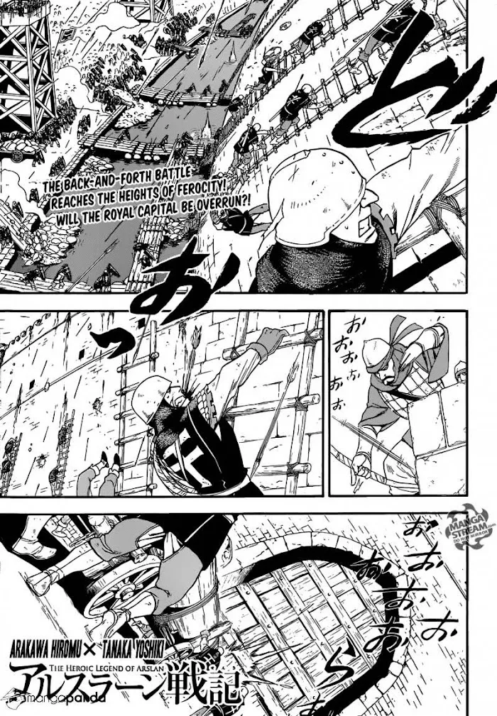 Read Arslan Senki chapter 7 image 1 on Lezhin