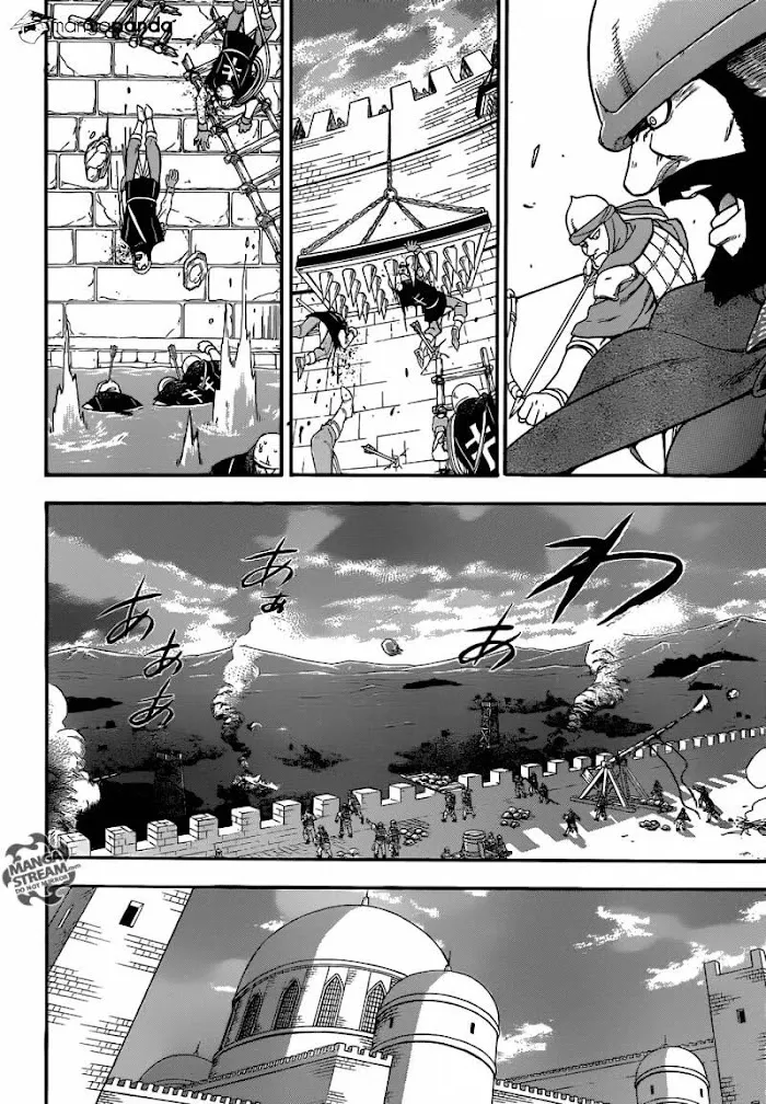 Read Arslan Senki chapter 7 image 4 on Lezhin