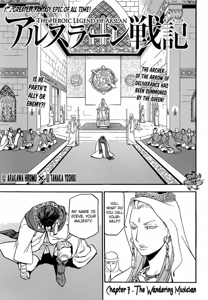 Read Arslan Senki chapter 7 image 5 on Lezhin