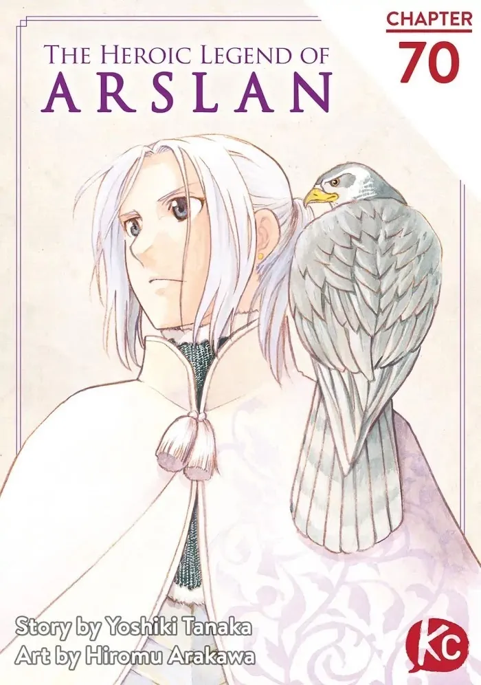 Read Arslan Senki chapter 70 image 0 on Lezhin