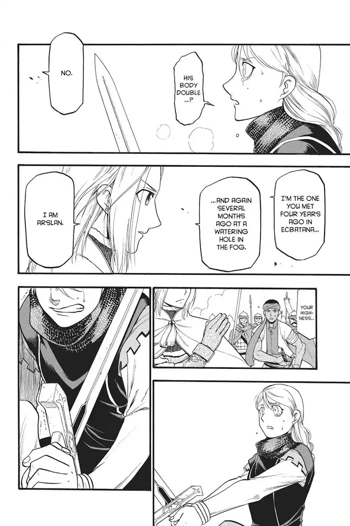 Read Arslan Senki chapter 70 image 2 on Lezhin