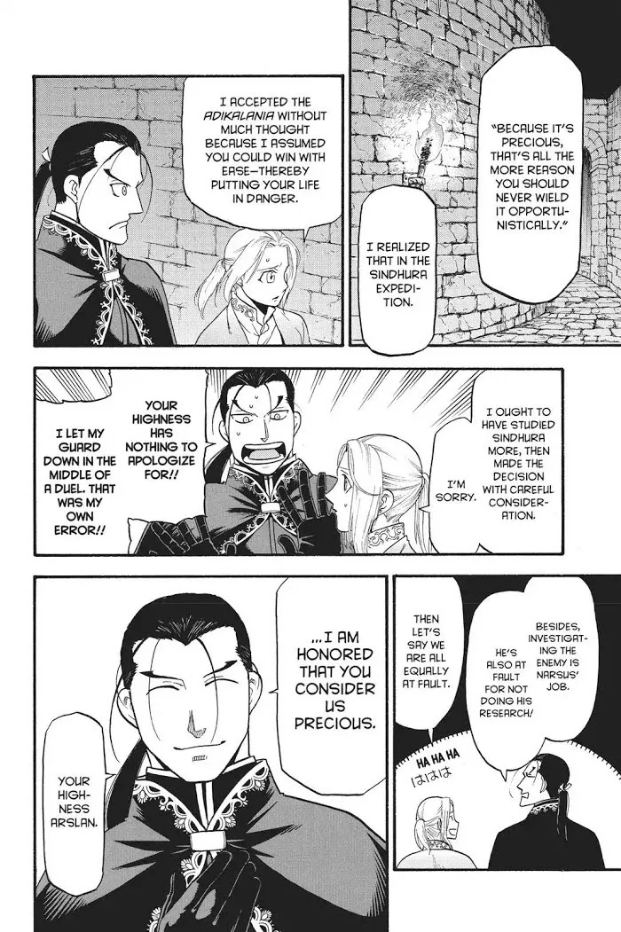 Read Arslan Senki chapter 70 image 26 on Lezhin