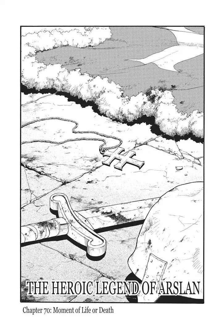 Read Arslan Senki chapter 70 image 7 on Lezhin