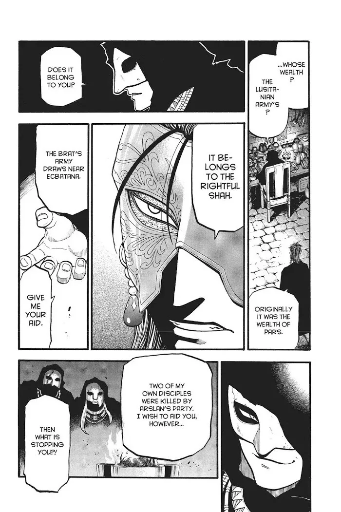 Read Arslan Senki chapter 71 image 14 on Lezhin