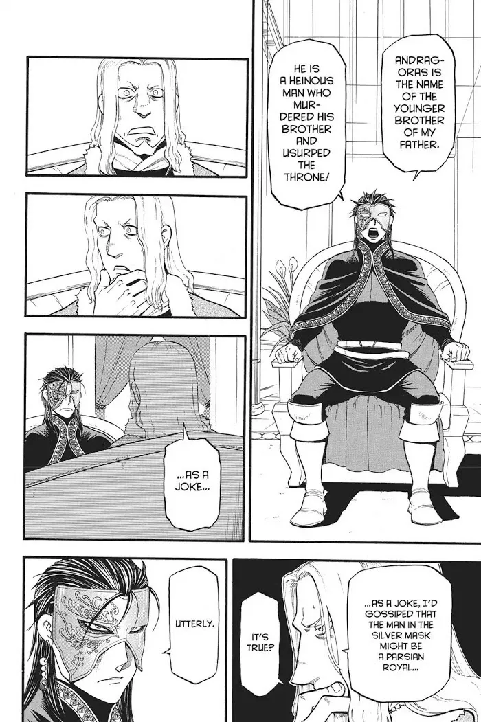 Read Arslan Senki chapter 71 image 4 on Lezhin