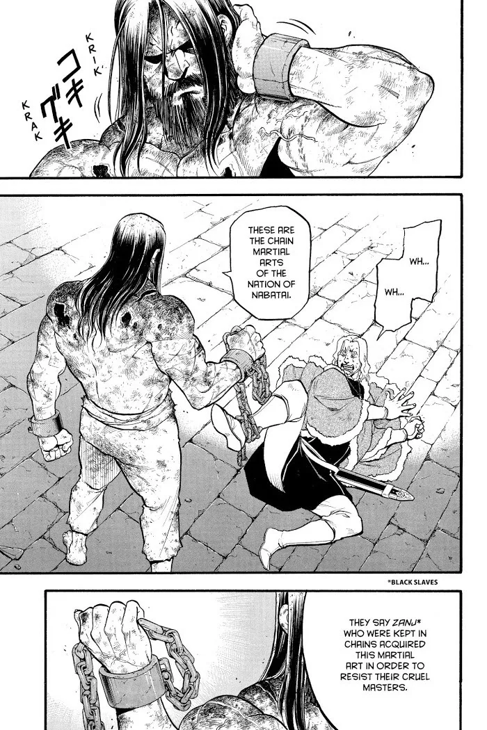 Read Arslan Senki chapter 72 image 1 on Lezhin