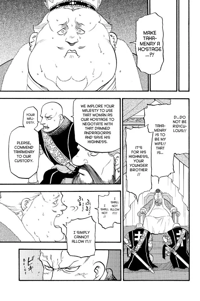 Read Arslan Senki chapter 72 image 27 on Lezhin