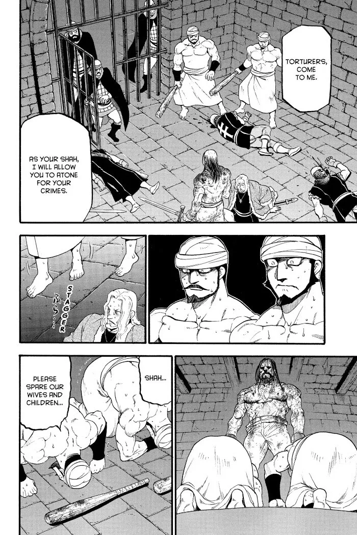 Read Arslan Senki chapter 72 image 4 on Lezhin