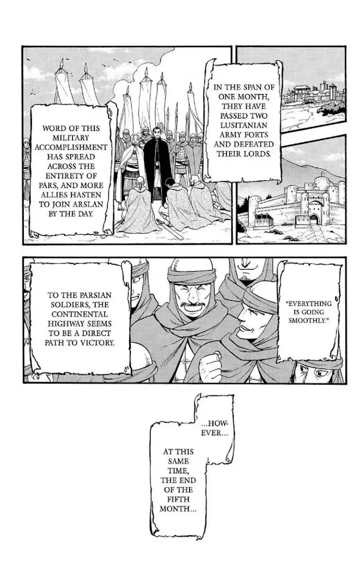 Read Arslan Senki chapter 73 image 17 on Lezhin